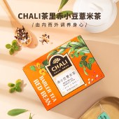【买一送一】茶里CHALI 高端袋泡茶赤小豆薏米茶 10包/盒
