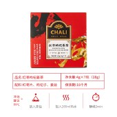 【买一送一】CHALI茶里 红枣枸杞姜茶7包/盒 茶包独立小袋装