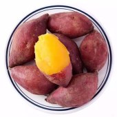 黄心板栗香薯 2斤/5斤/9斤 鸡蛋黄栗香薯地瓜粉甜