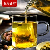 【第2件半价】茶马世家 菊苣栀子茶150g/盒 葛根百合芡实薏米桑叶茯苓袋泡茶