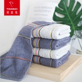 纤丝鸟 木纤维毛巾-多彩面巾2条装混色 30x70CM