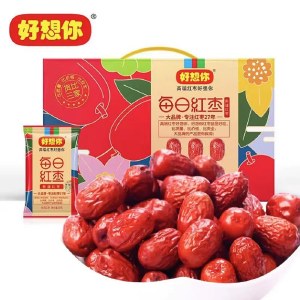 好想你 每日红枣900g独立包装30小袋无核免洗即食红枣礼盒