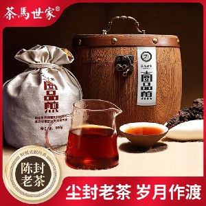 茶马世家 桶装老茶头金芽醇茶叶礼盒500g 普洱熟茶