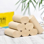 斑布BABO竹浆无芯卷纸80克30卷 竹纤维原色小卷卫生纸巾家用厕纸