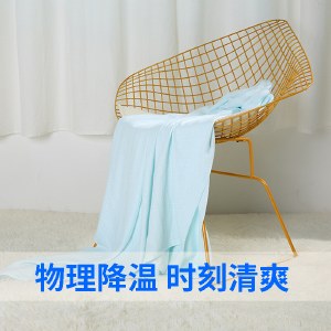 纤丝鸟 木纤维蜂窝空调毯防静电 150*200cm