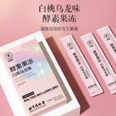 北京同仁堂健康 青源堂 3盒装酵素果冻105克/盒 白桃乌龙味