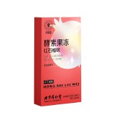 北京同仁堂健康 青源堂 3盒装酵素果冻105克/盒 红石榴味