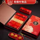 稻香村八月十五团圆礼礼盒500g 中秋月饼