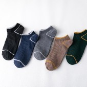 纤丝鸟 男拼色时尚船袜5双装