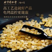 北京同仁堂健康 青源堂皂角米100克 可做桃胶雪血燕皂角米组合粥皂角米