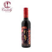 凯仕丽 拾梦干红2018葡萄酒（典藏版）375ml/瓶