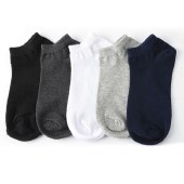猫人10双装男士船袜纯色隐形袜休闲男袜MR2009-10