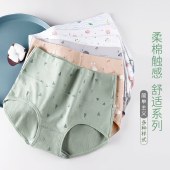 FENGMI【4条装】新品纯棉高腰女士内裤印花纯棉三角裤1378