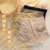 FENGMI【4条装】新品高腰蕾丝女士内裤抗菌魅惑性感蕾丝内裤8102