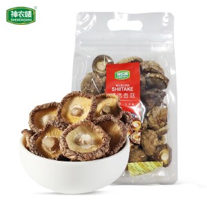 神农唛精选香菇100g*2袋 菌菇干货