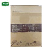 神农唛精选贵州赤松茸200g/盒装原生态菌菇干货