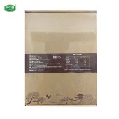 神农唛 精选竹荪100g/盒装 贵州织金竹荪 干货