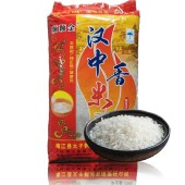 南江县蜀太子汉中香米（二级）25kg/袋