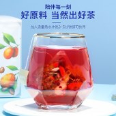 【福东海】静眠茶144克/盒(胶片盒）FDH02010108