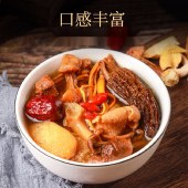 【福东海】七彩菌菇汤包100克/袋FDH01010385
