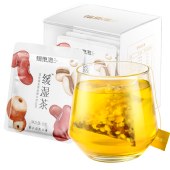 【福东海】缓湿茶180克/盒（胶片盒）FDH02010109