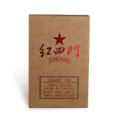 仟米山上 一芽二叶红茶165g/盒（3.3克X50袋）