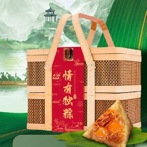广州酒家情有独粽粽子礼盒1740g 肉粽豆沙粽端午粽子