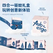 Auberge 电蚊香液（1器+3液）防蚊灭蚊无香型