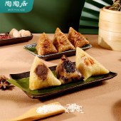 陶陶居高粽礼盒1560g 端午粽子肉粽豆沙包