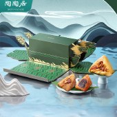 陶陶居中天角黍礼盒1000g 端午粽子
