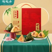陶陶居-四宝粽礼盒1120g 端午粽子裹蒸粽枧水粽