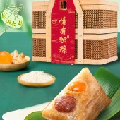 广州酒家情有独粽粽子礼盒1740g 肉粽豆沙粽端午粽子