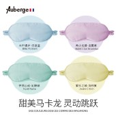 Auberge 真丝眼罩（双绑带）男女睡眠遮光眼罩午休旅行睡眠
