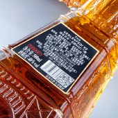 格伦芬帝金樽XO白兰地500ml*2瓶 双支礼盒装