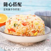 陇间柒月 富硒大米2.5kg 香软一级优质大米