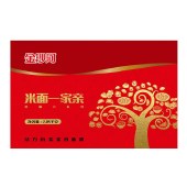 金沙河 米面一家亲臻品礼盒2.85kg  小麦粉小米刀削面片刀削挂面荞麦面鸡蛋挂面