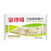 金沙河 米面一家亲臻品礼盒2.85kg  小麦粉小米刀削面片刀削挂面荞麦面鸡蛋挂面