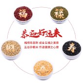 陇间柒月 杂粮豆礼盒五福临门2kg