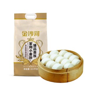 金沙河 臻品贵族家用小麦粉2.5kg