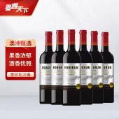 【澳洲进口】福钰干红葡萄酒750ml 六支装