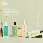 阿芙 柠檬马鞭草头发洗护身体护理系列500ml/瓶