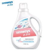 水卫仕（seaways）除菌除螨洗衣液 2kg/瓶