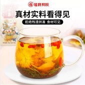 福牌 菊花决明子金银花茶150g/盒（10克*15袋） 枸杞茶养肝养生茶