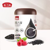 【燕之坊】黑八宝粉450g 芝麻糊黑豆枸杞桑葚高纤维高蛋白营养早餐代餐粉