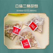 福胶 五指毛桃茯苓茶 150g/盒