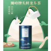 狮峰牌 龙井茶头采明前特级50g罐装 2023年新茶上市正宗春茶罐装