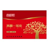 金沙河 米面一家亲臻品礼盒2.85kg  小麦粉小米刀削面片刀削挂面荞麦面鸡蛋挂面