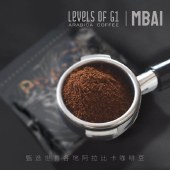 手冲蓝山风味咖啡粉特浓提神美式纯黑咖啡无损烘培纯咖啡粉袋装227克