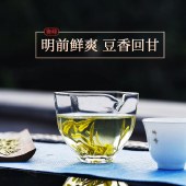 狮峰牌茶叶 2023新茶上市明前绿茶特级龙井茶春茶入门黑金罐装50g
