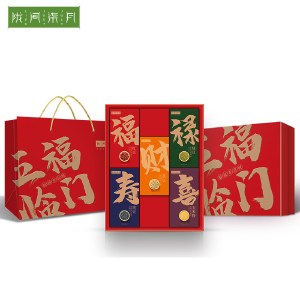陇间柒月 杂粮豆礼盒五福临门2kg